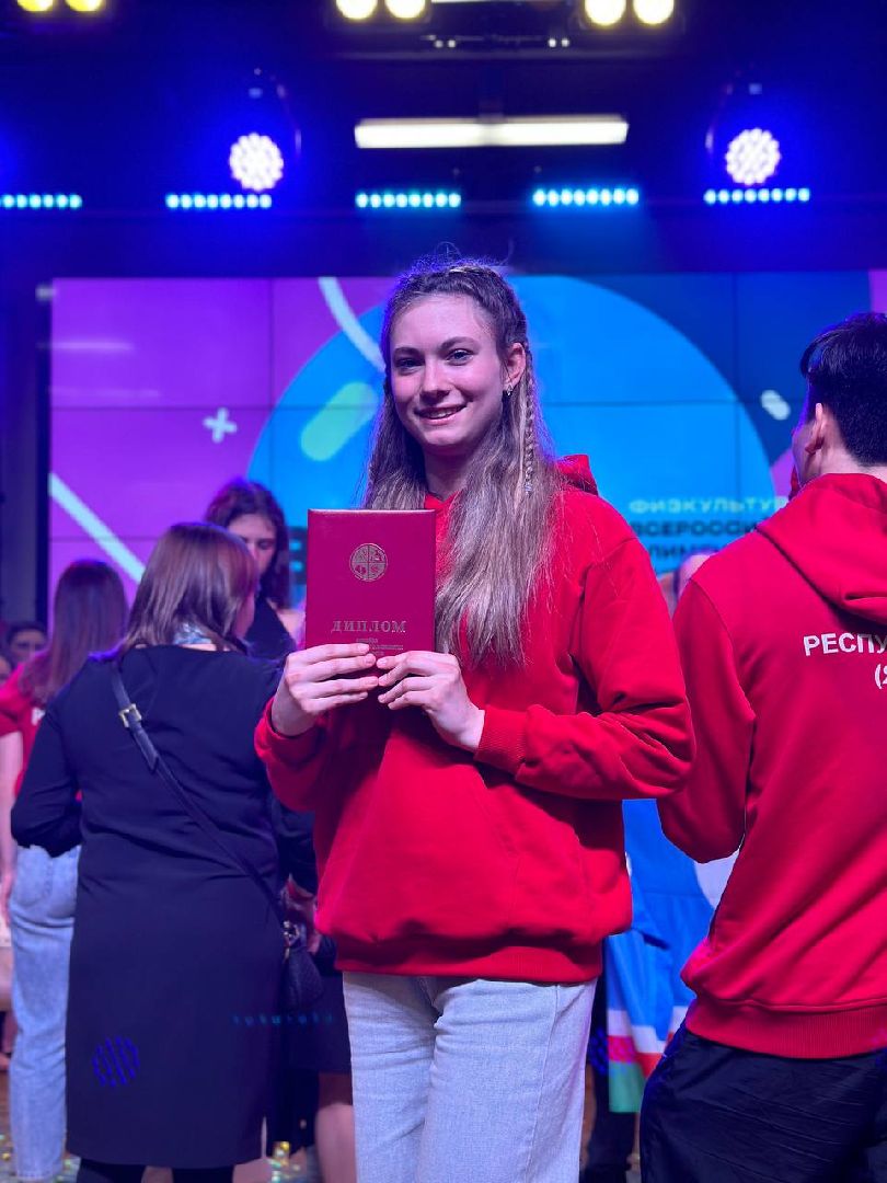 коломна, образование, олимпиады,