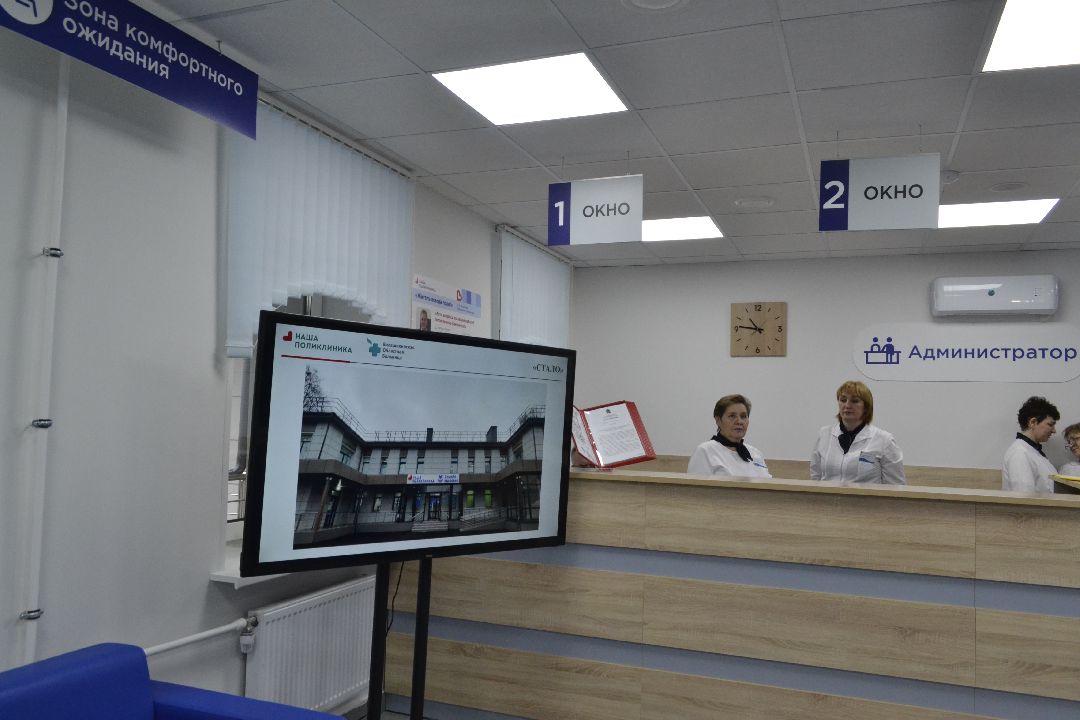 Балашиха, СВО, ипотека, кредитные каникулы, медучреждения, опека, медоборудование, Тарас Ефимов, СВО, Мособлдума, Единая Россия