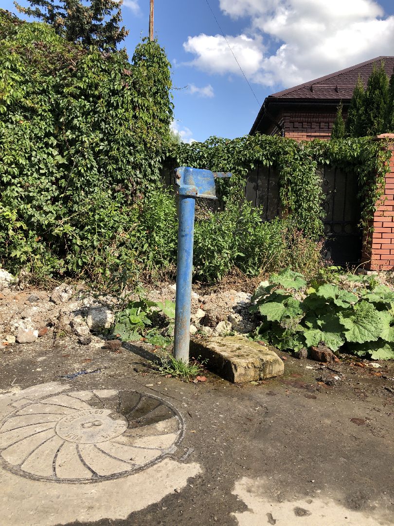 коломна, ЖКХ,