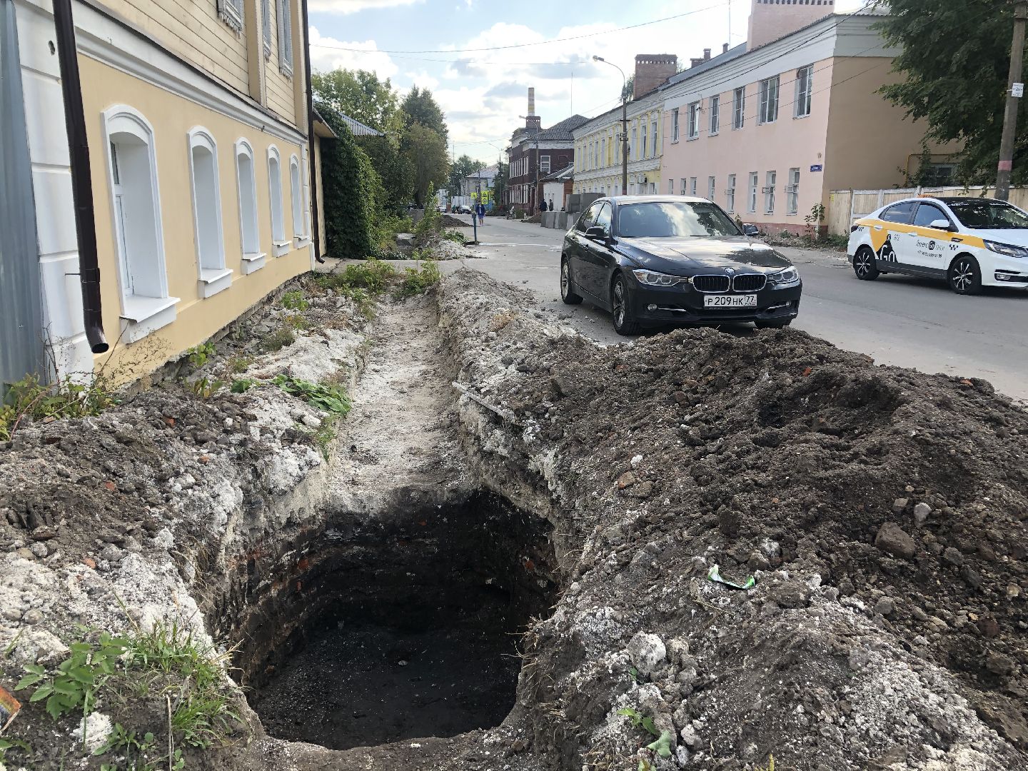 коломна, ЖКХ,