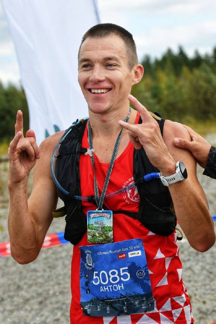 Солнечногорск, спорт, бег, ультрамарафон, стадионМеталлург,