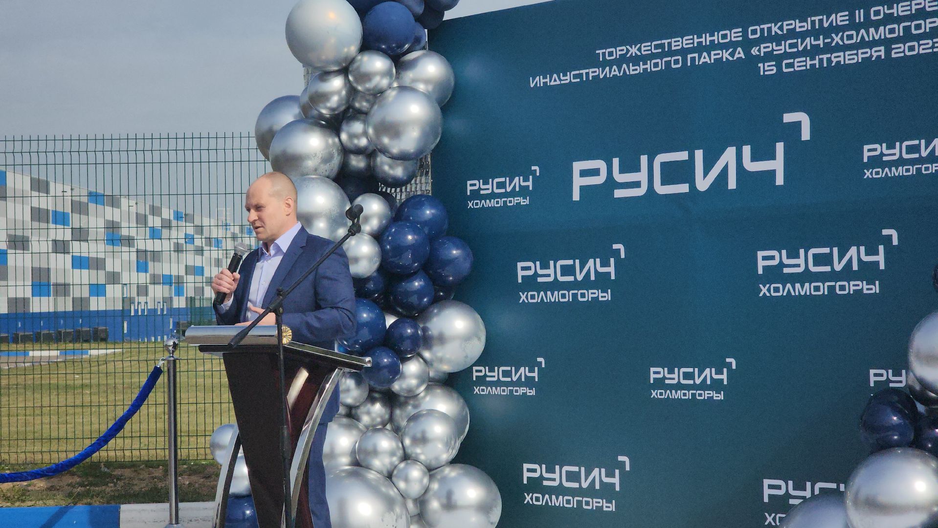 Пушкино, Городской округ Пушкинский, Бизнес, экономика, Развитие, Люди, Индустриальный парк,