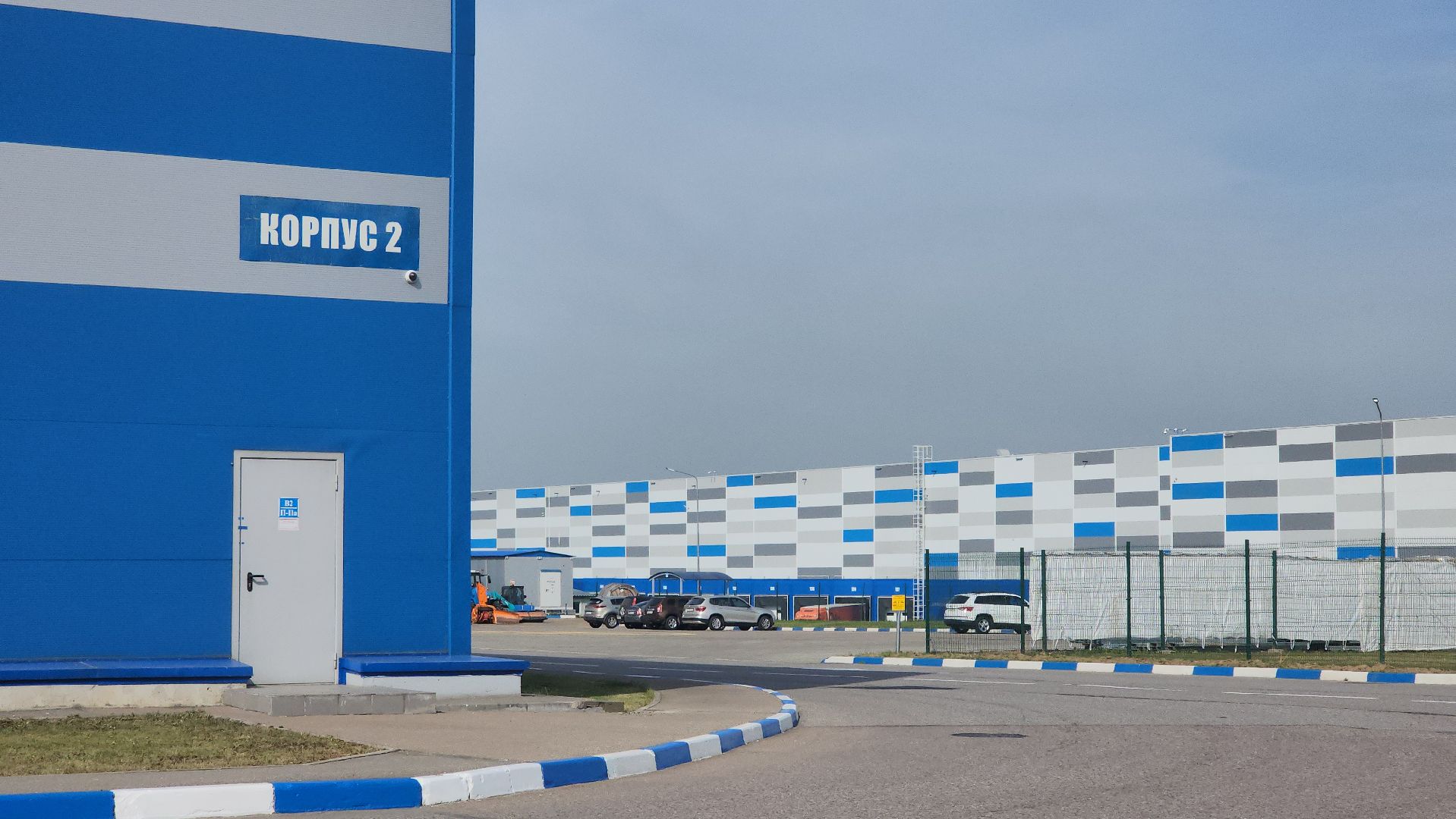 Пушкино, Городской округ Пушкинский, Бизнес, экономика, Развитие, Люди, Индустриальный парк,