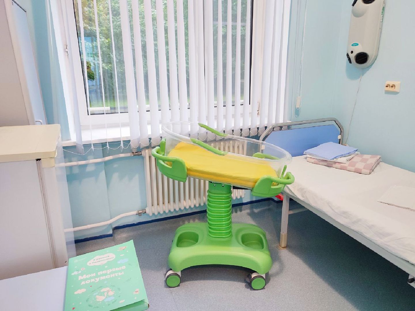 Одинцово, Медицина, Роддом, Новое оборудование,