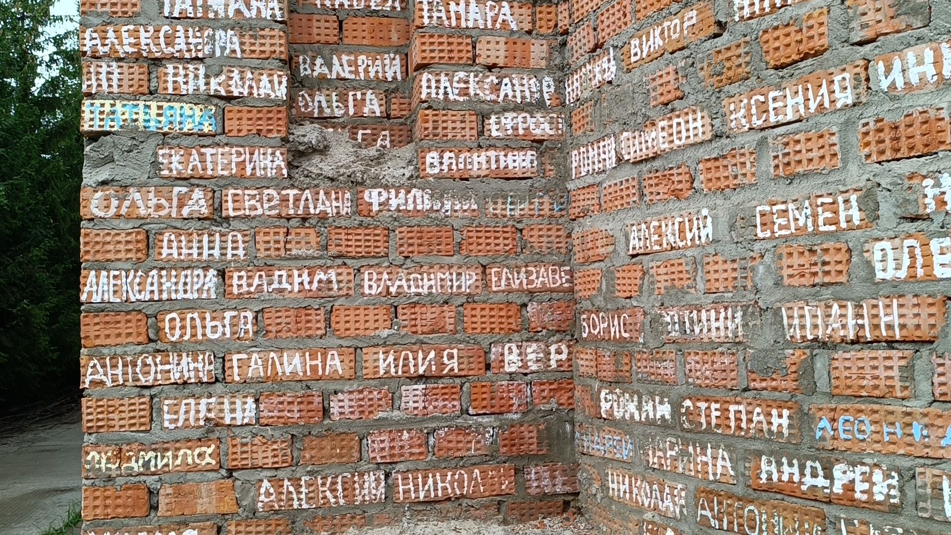 лобня, строительство, храм,