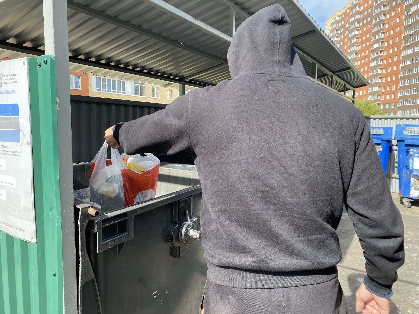 балашиха, ТБО, мусор, мусорная площадка, жк «столичный»,