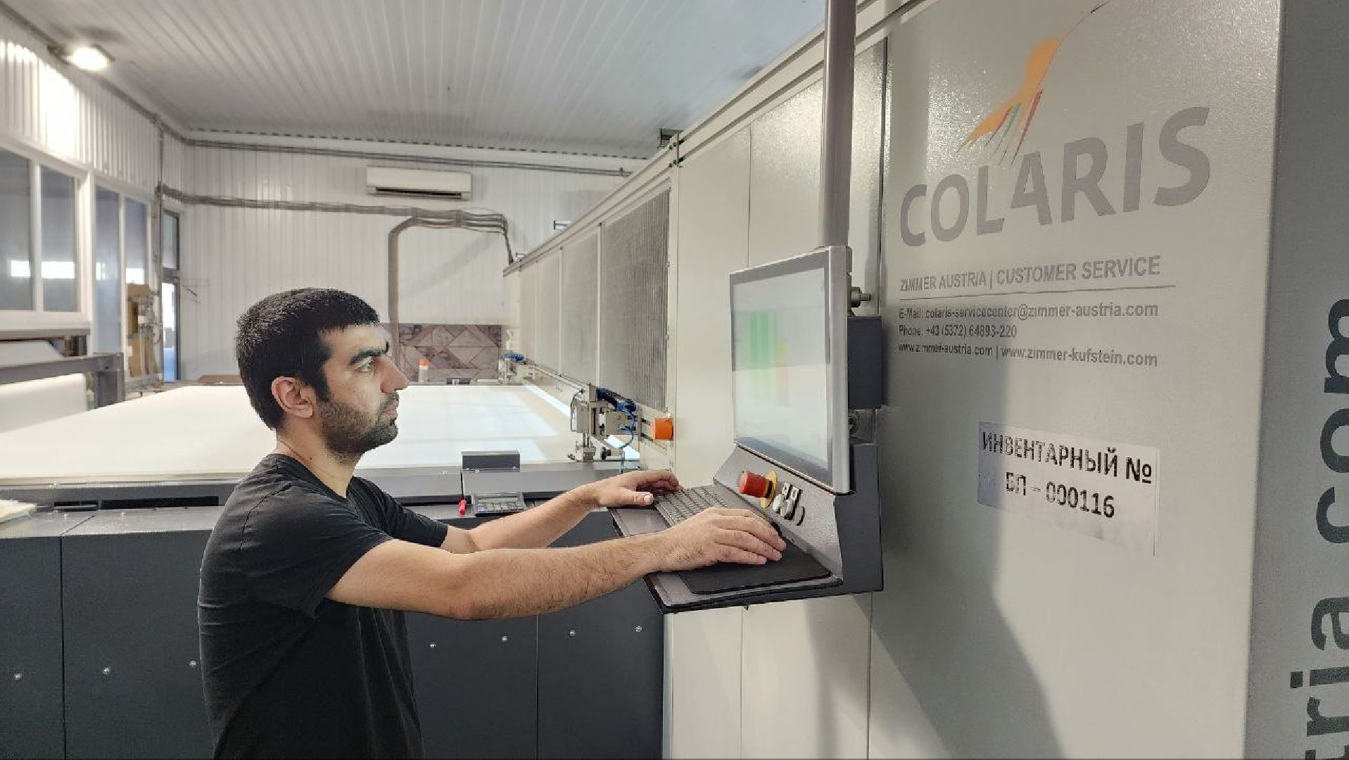 дмитров, экономика, бизнес,