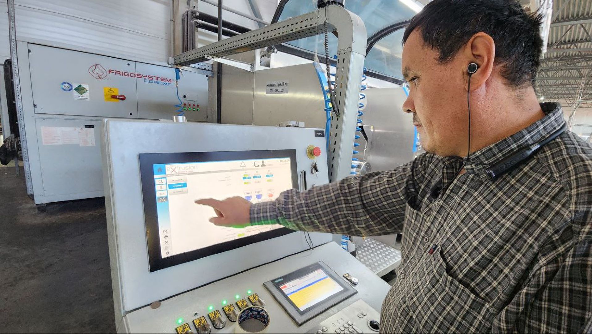 дмитров, экономика, бизнес,