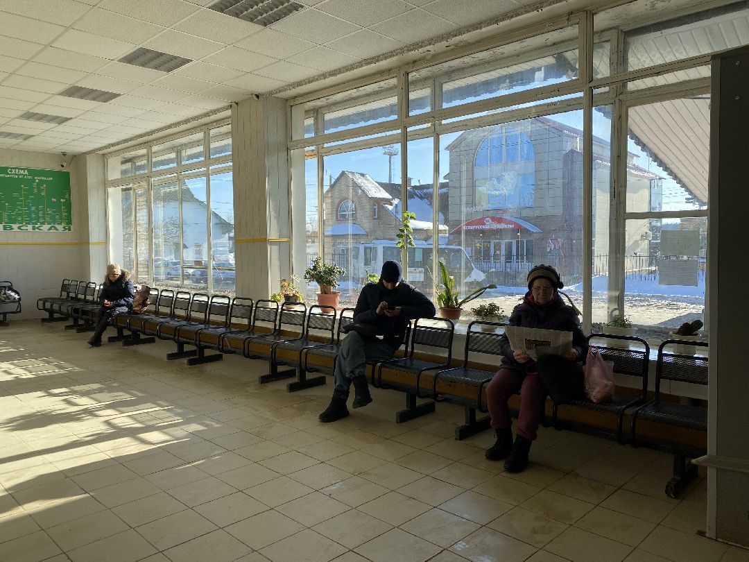 Автостанция, ремонт