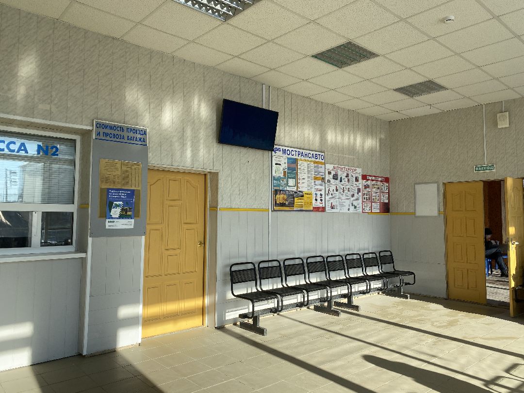 Автостанция, ремонт