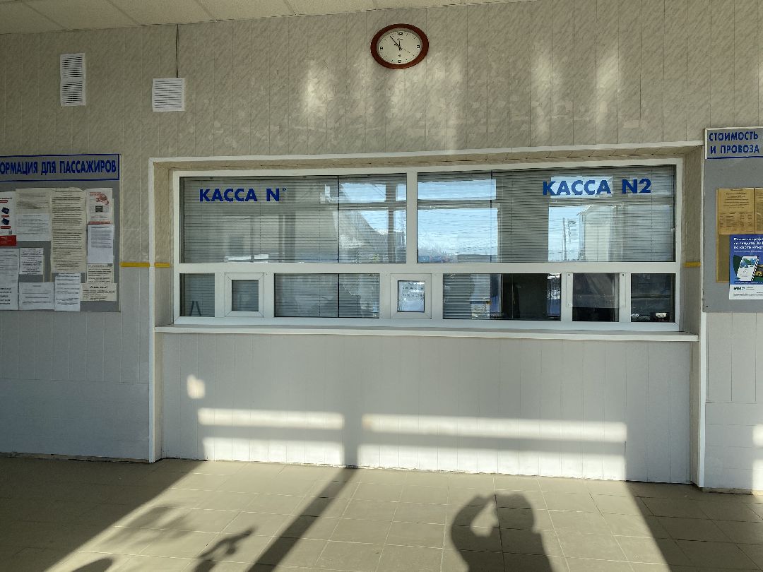 Автостанция, ремонт