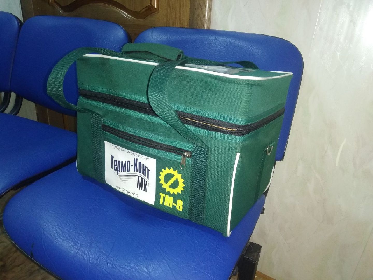 дмитров, карантин, минсельхоз,