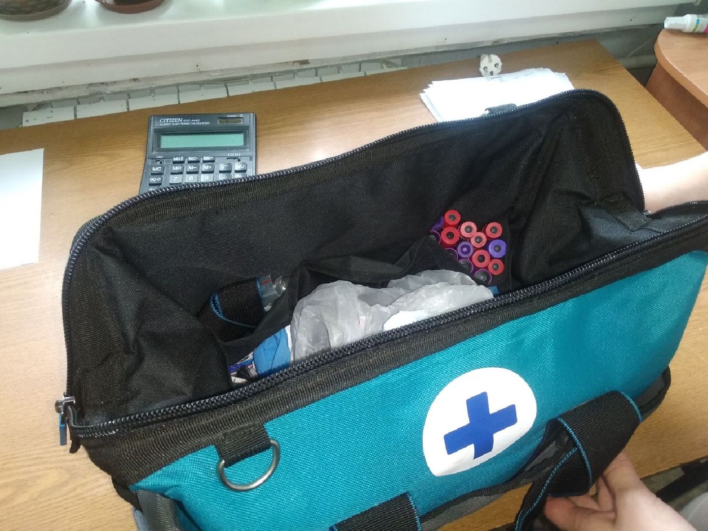 дмитров, карантин, минсельхоз,