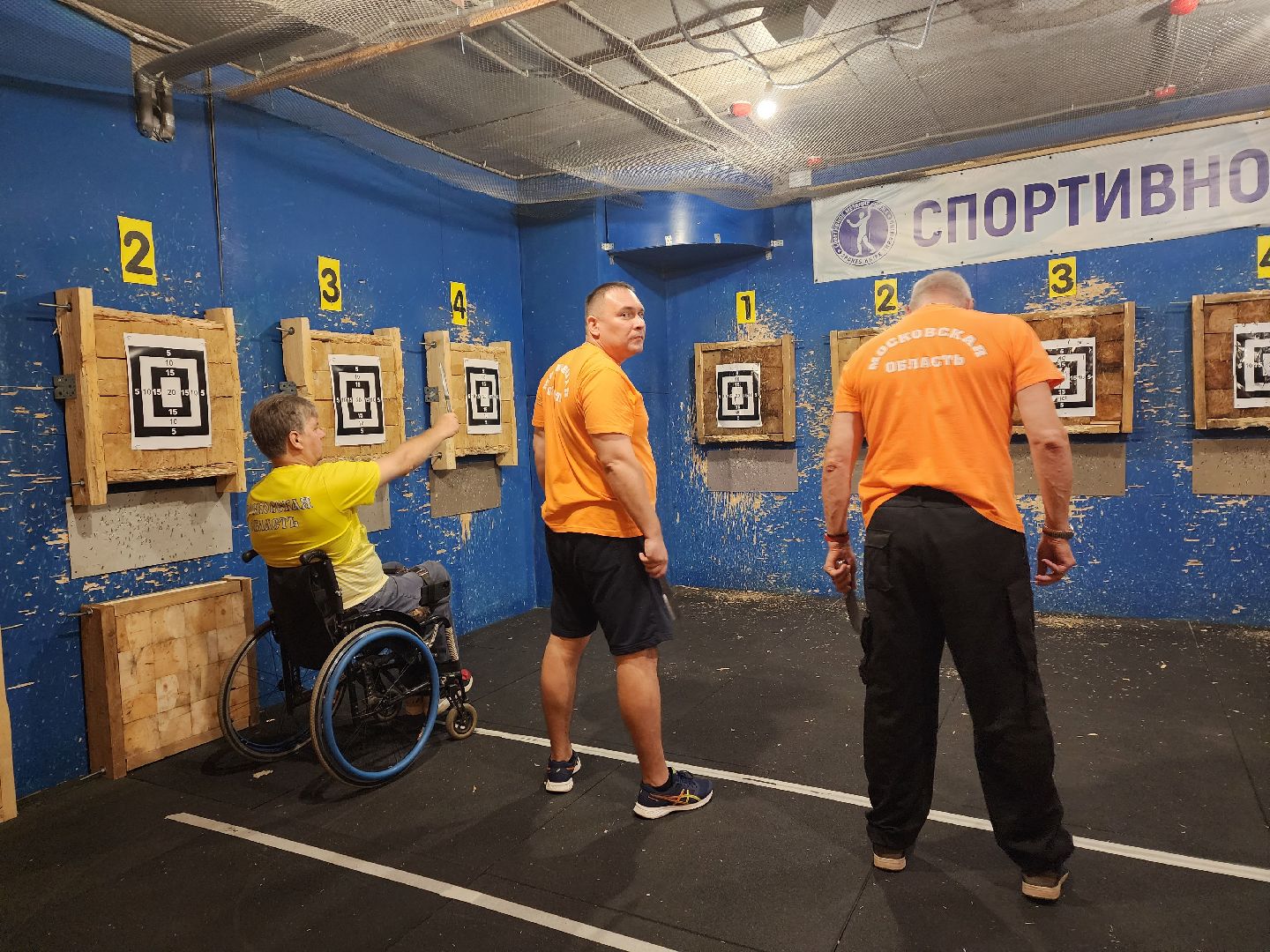 пушкино, спорт, турнир, инвалиды,