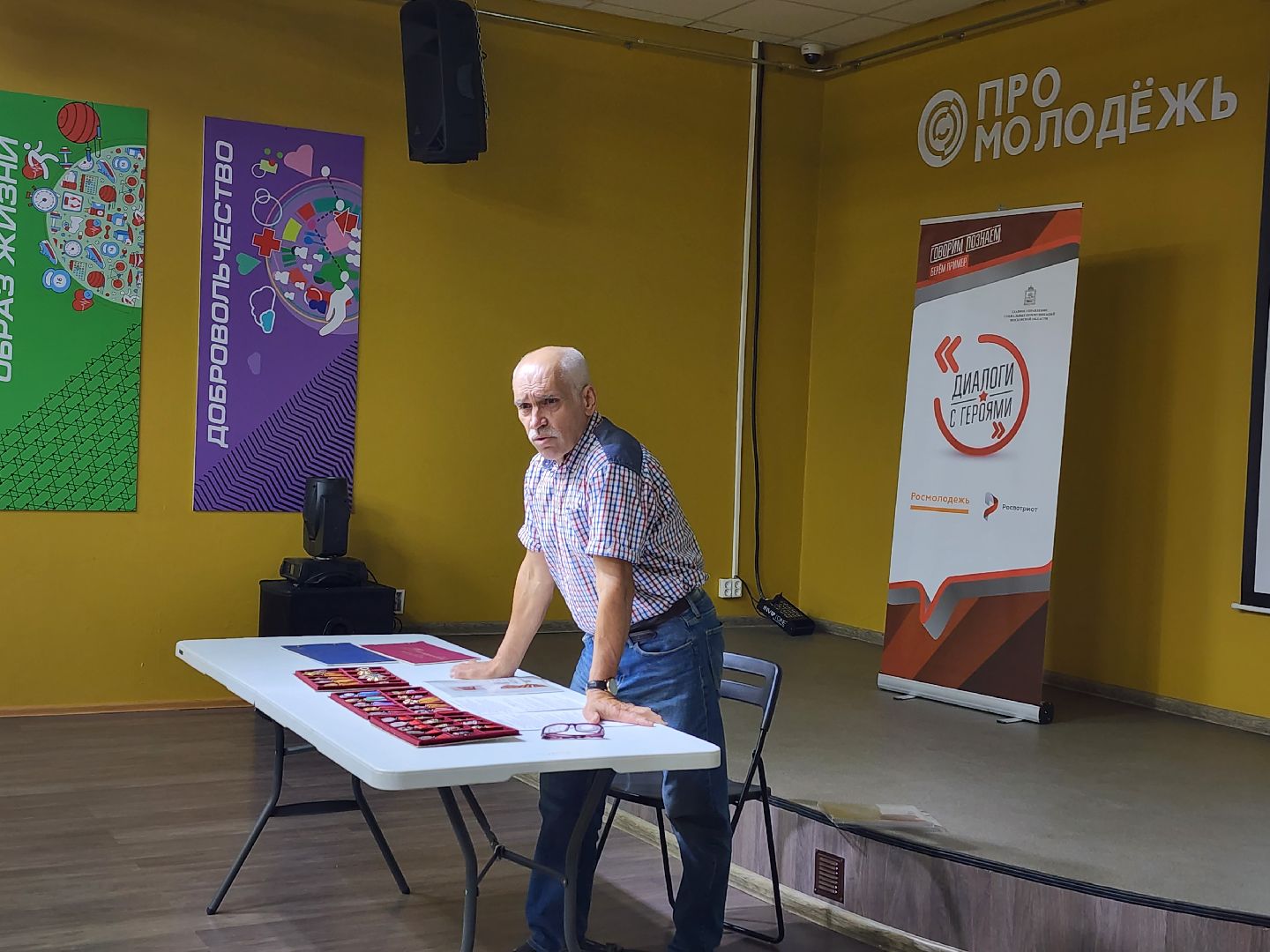 Диалоги с героями, патроитизм, молоджь, Ногинск, Богородский городской округ,