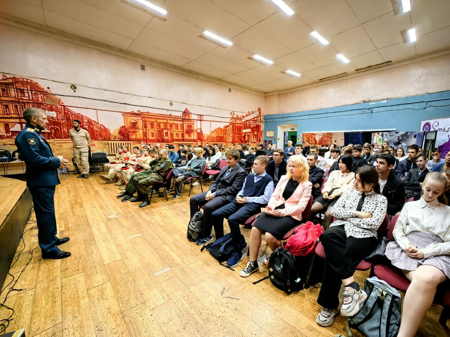 урок, юнармия, СВО, Командир, рота,