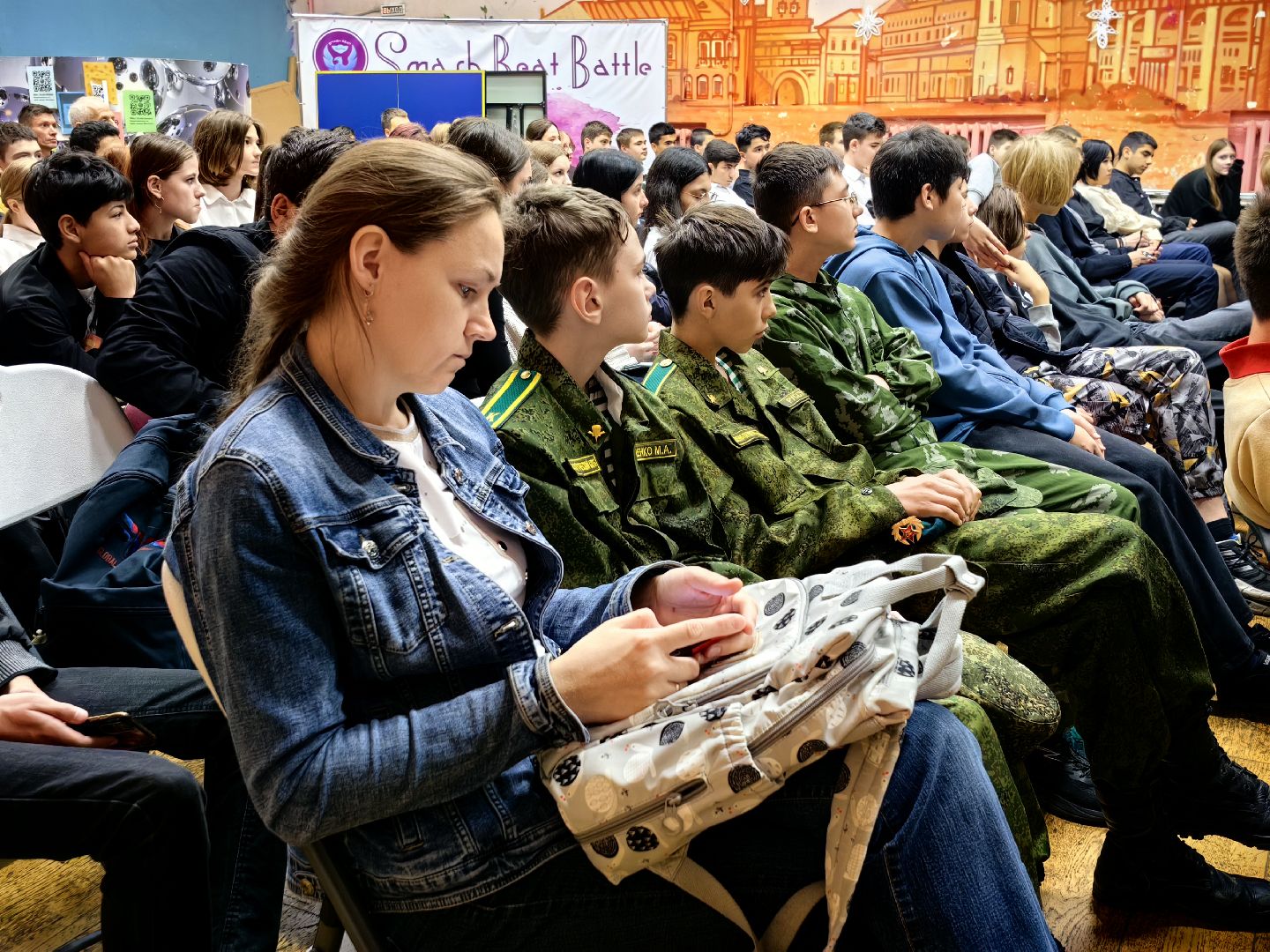 урок, юнармия, СВО, Командир, рота,