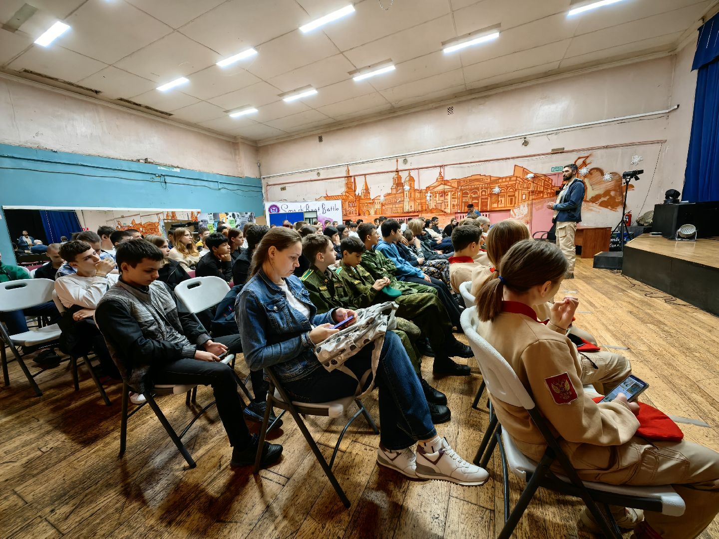 урок, юнармия, СВО, Командир, рота,