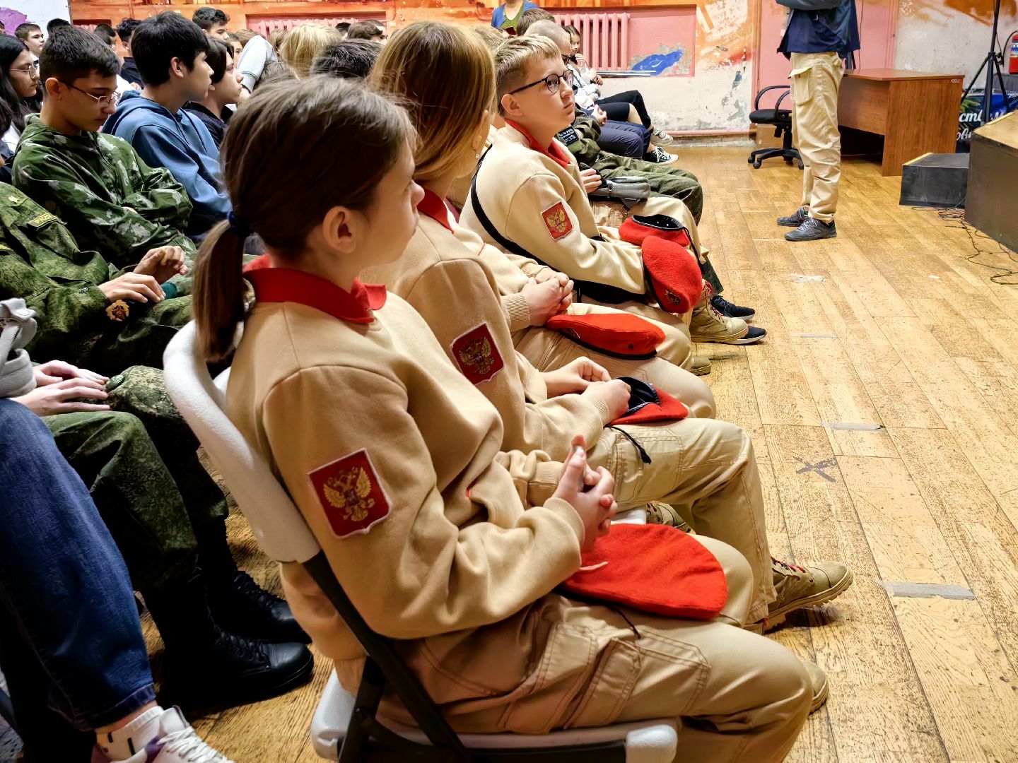 урок, юнармия, СВО, Командир, рота,