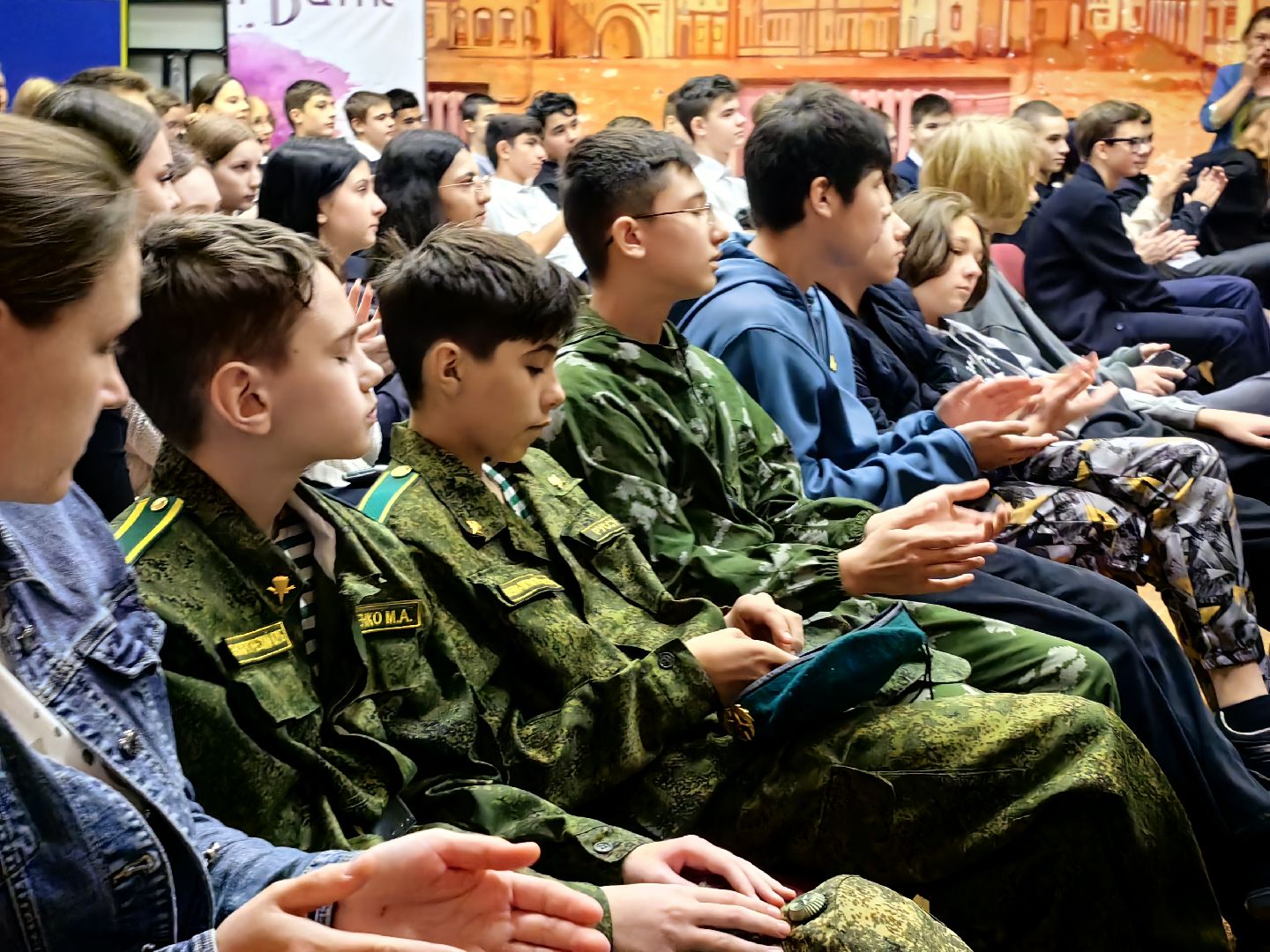 урок, юнармия, СВО, Командир, рота,