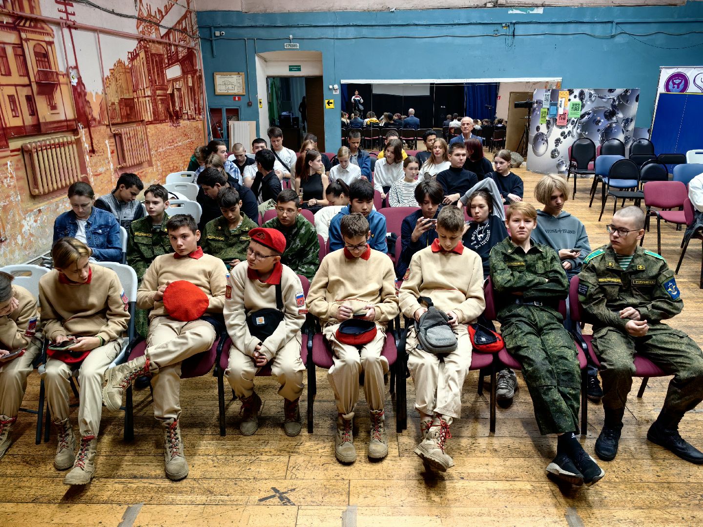 урок, юнармия, СВО, Командир, рота,