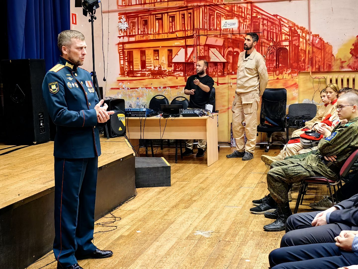 урок, юнармия, СВО, Командир, рота,