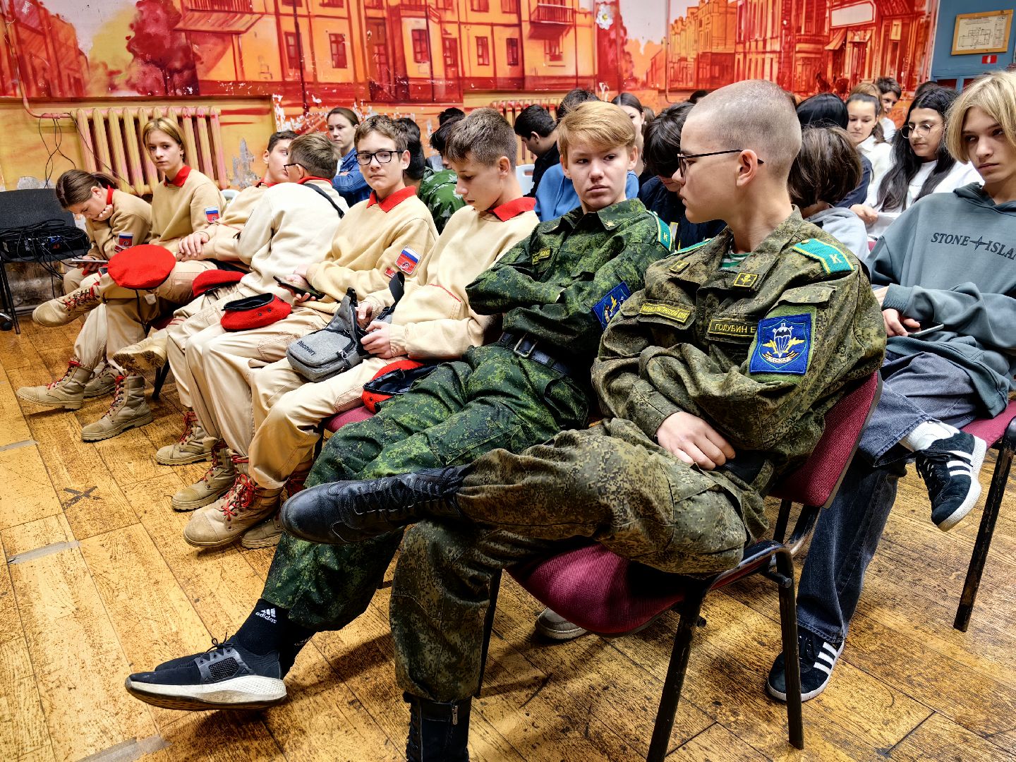 урок, юнармия, СВО, Командир, рота,