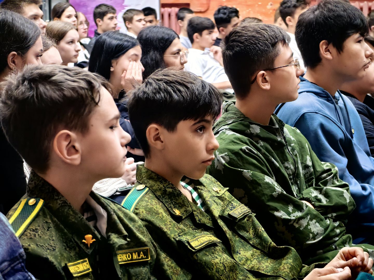 урок, юнармия, СВО, Командир, рота,