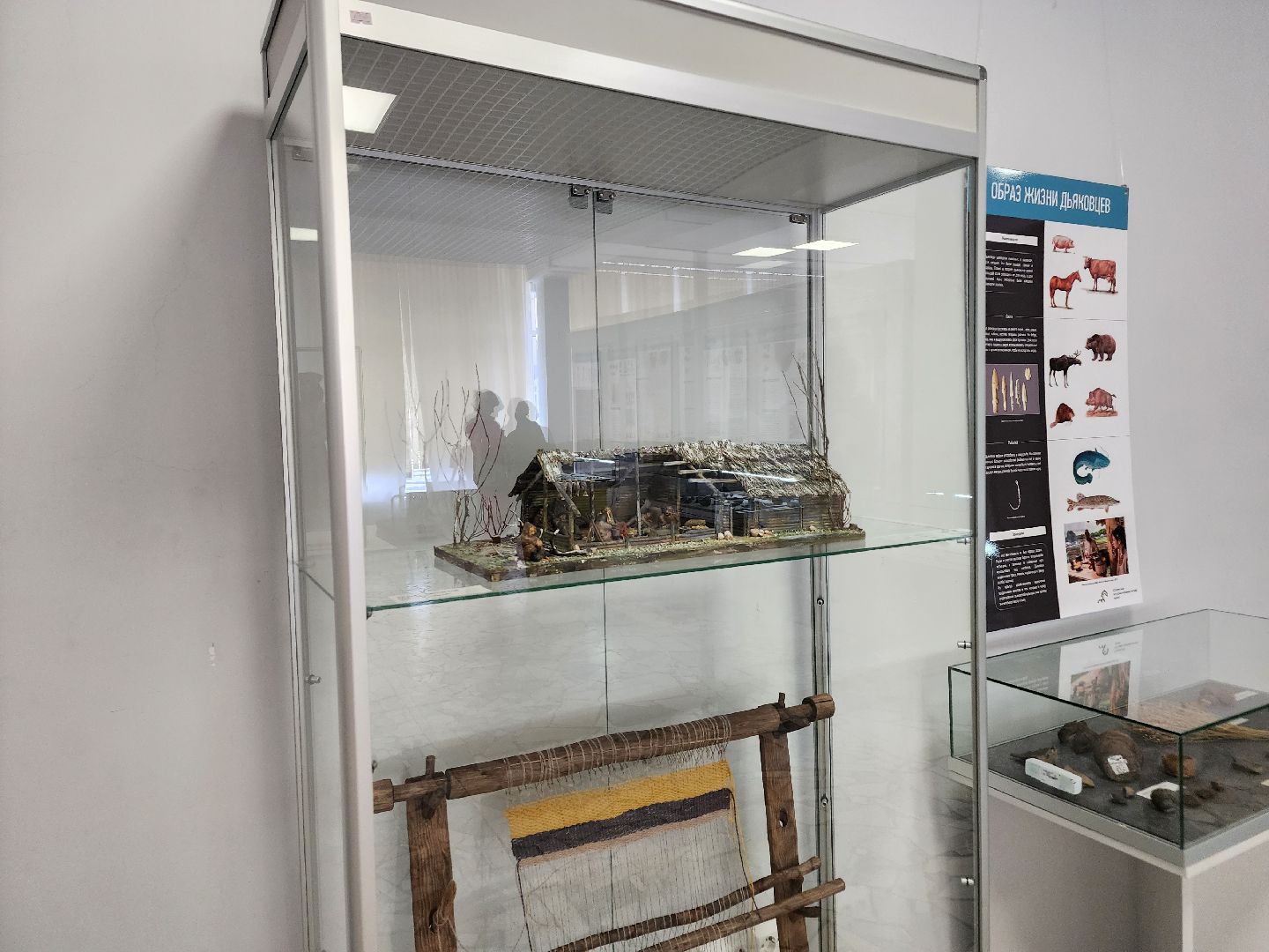 Ступино, Дьяковская культура, история подмосковья,