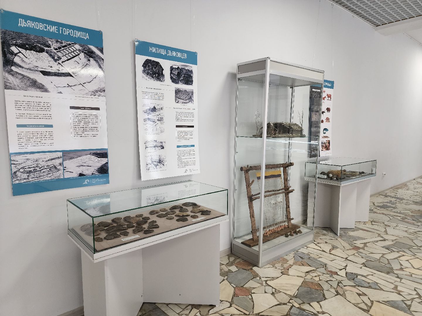 Ступино, Дьяковская культура, история подмосковья,