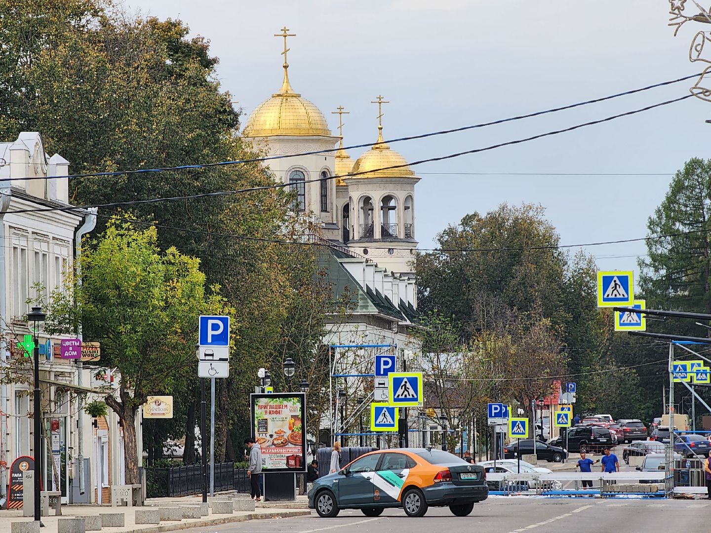 Фотовыставка, Звенигородская библиотека,звенигород,