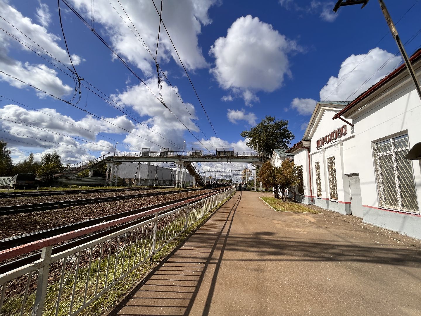 безопасность, безопасный регион, железная дорога, руза, рузский городской округ, московская область, подмосковье,