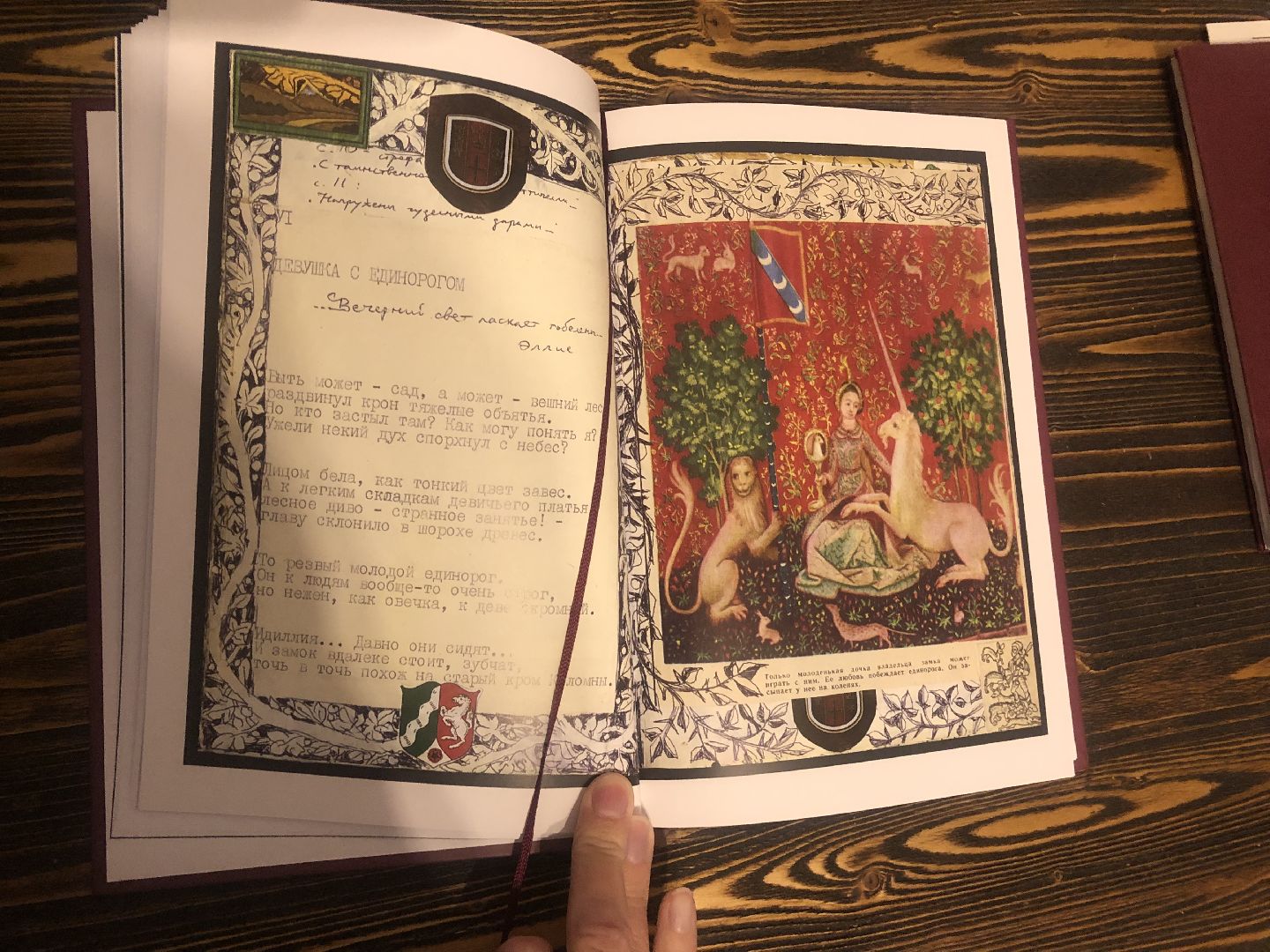 коломна, культура, книги,