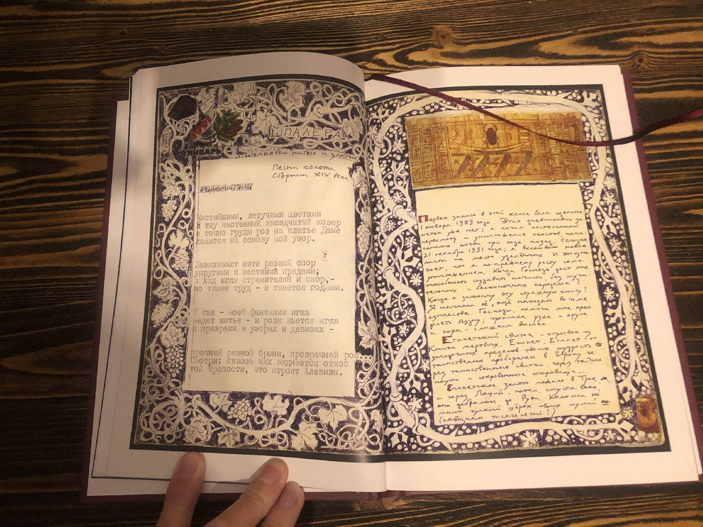 коломна, культура, книги,