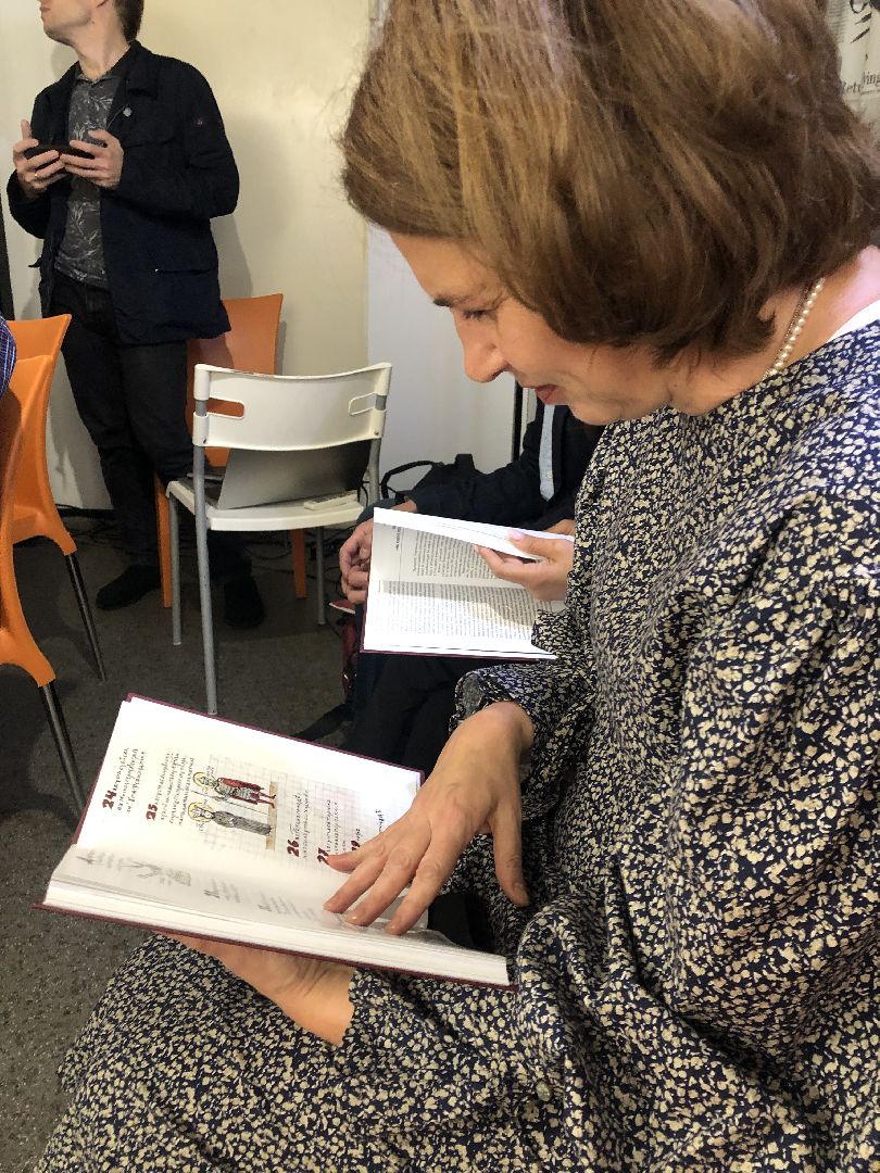 коломна, культура, книги,