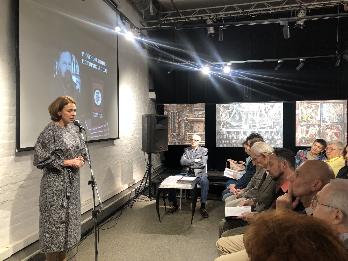 коломна, культура, книги,