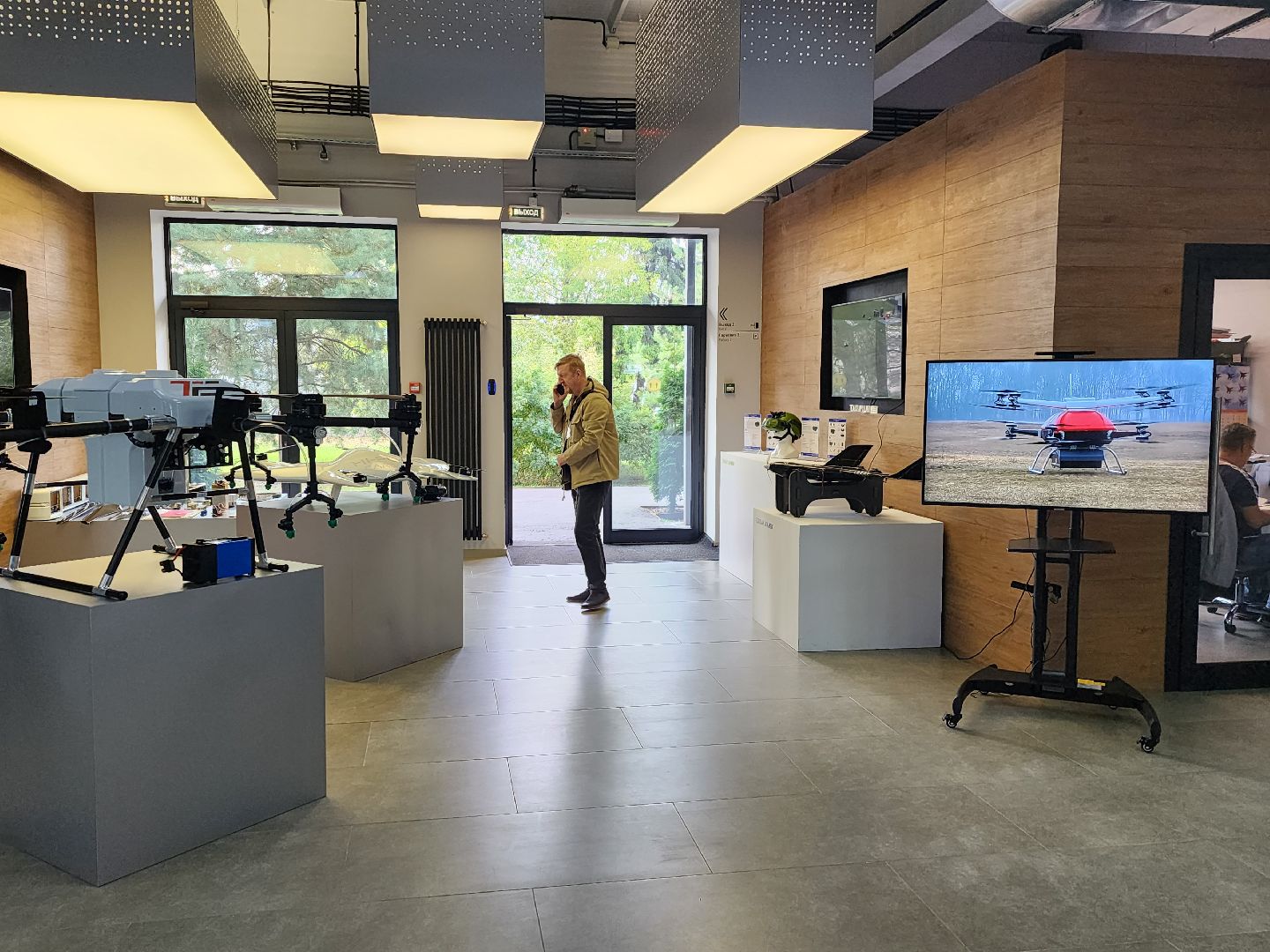 разумные, от народа, конференция, беспилотники, ЦАГИ, Технопарк, Транспорт Будущего,