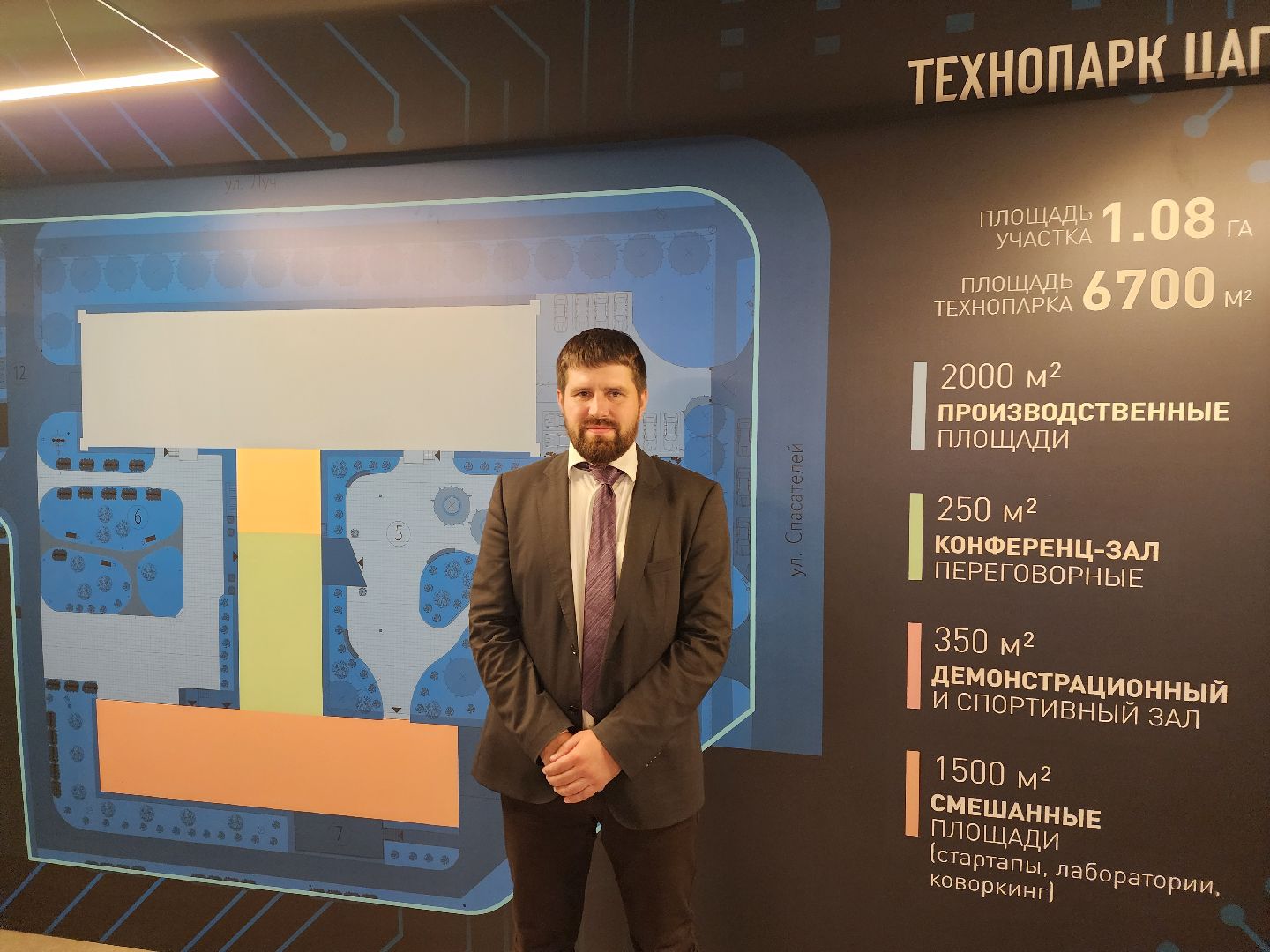 разумные, от народа, конференция, беспилотники, ЦАГИ, Технопарк, Транспорт Будущего,