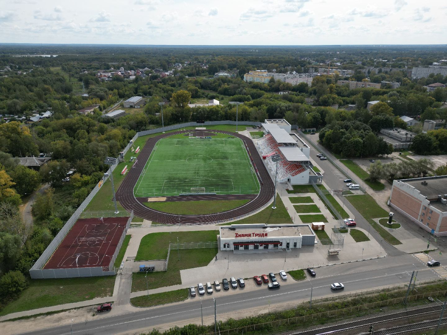 орехово-зуево, спорт, стадион,видео с коптера,