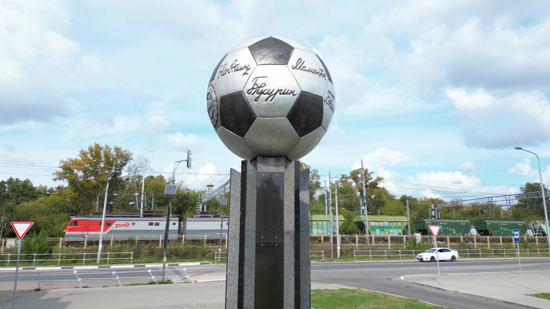 орехово-зуево, спорт, стадион,видео с коптера,