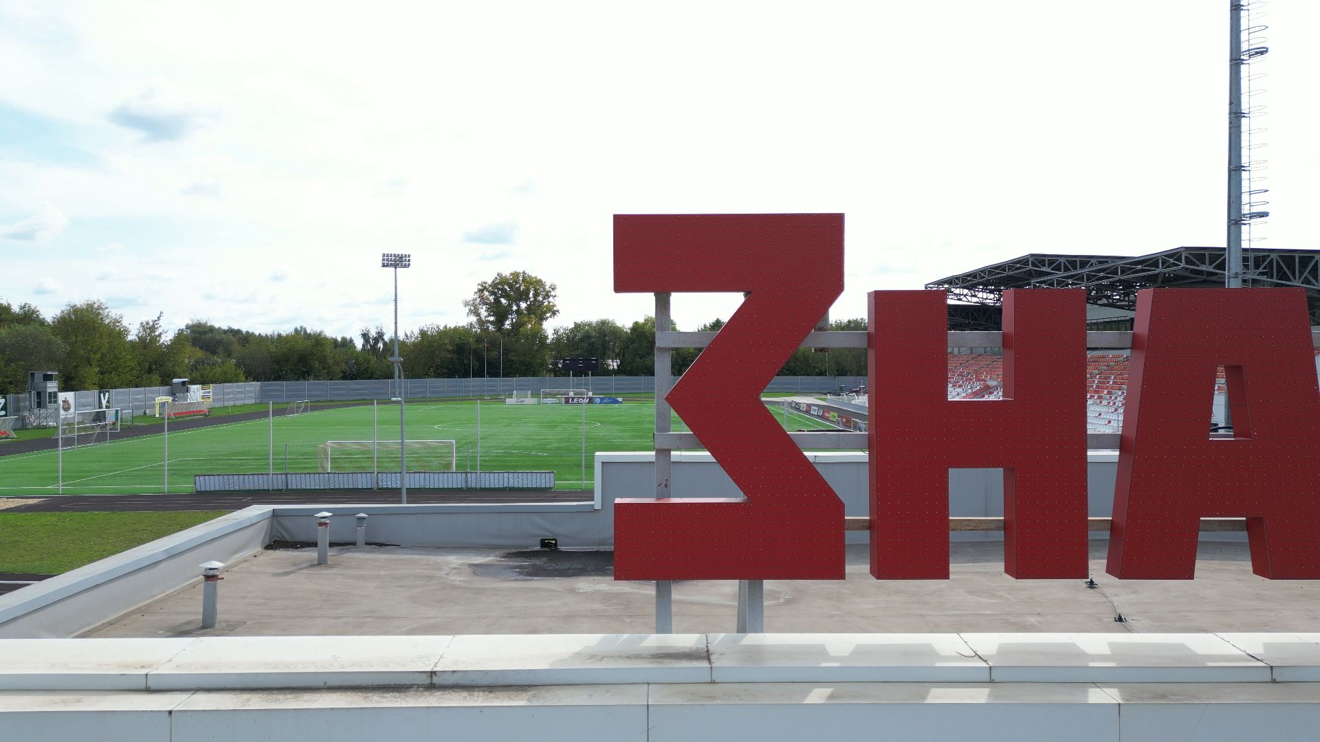 орехово-зуево, спорт, стадион,видео с коптера,