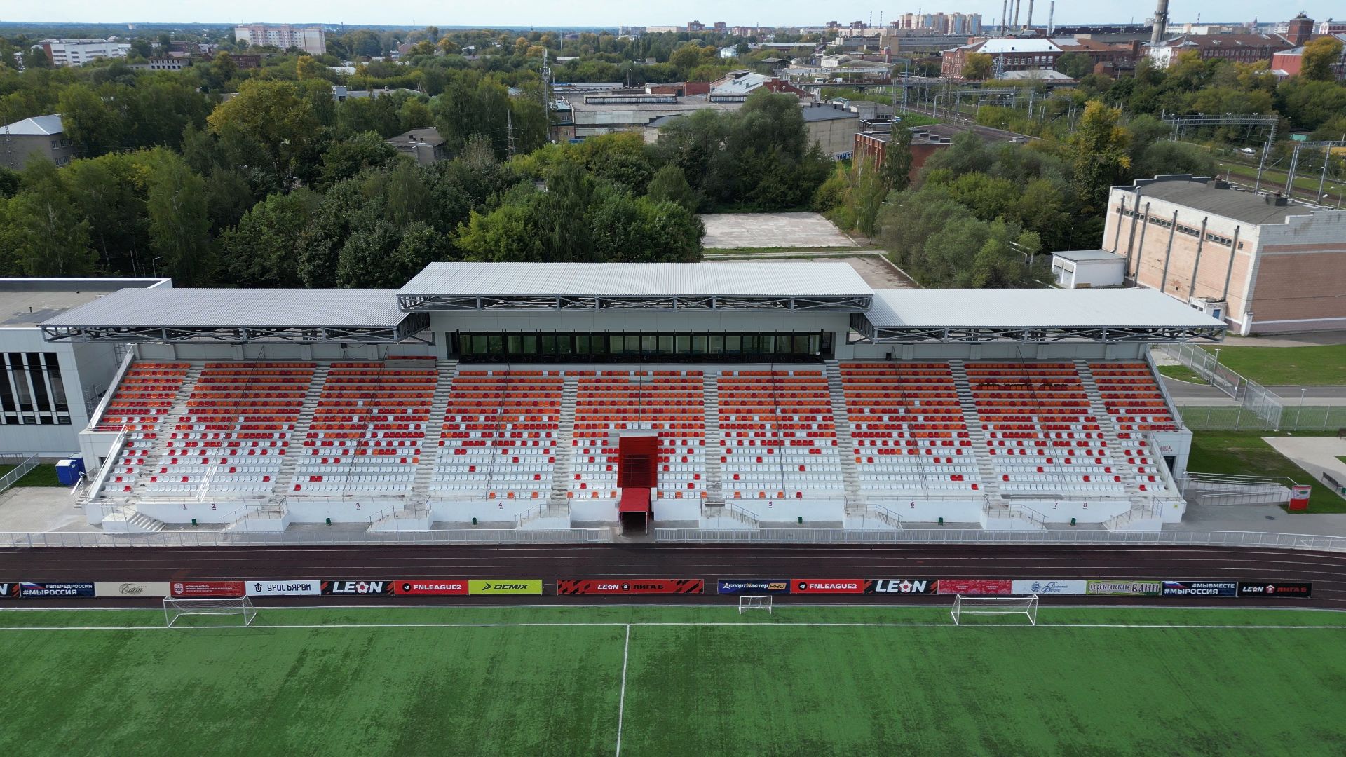 орехово-зуево, спорт, стадион,видео с коптера,