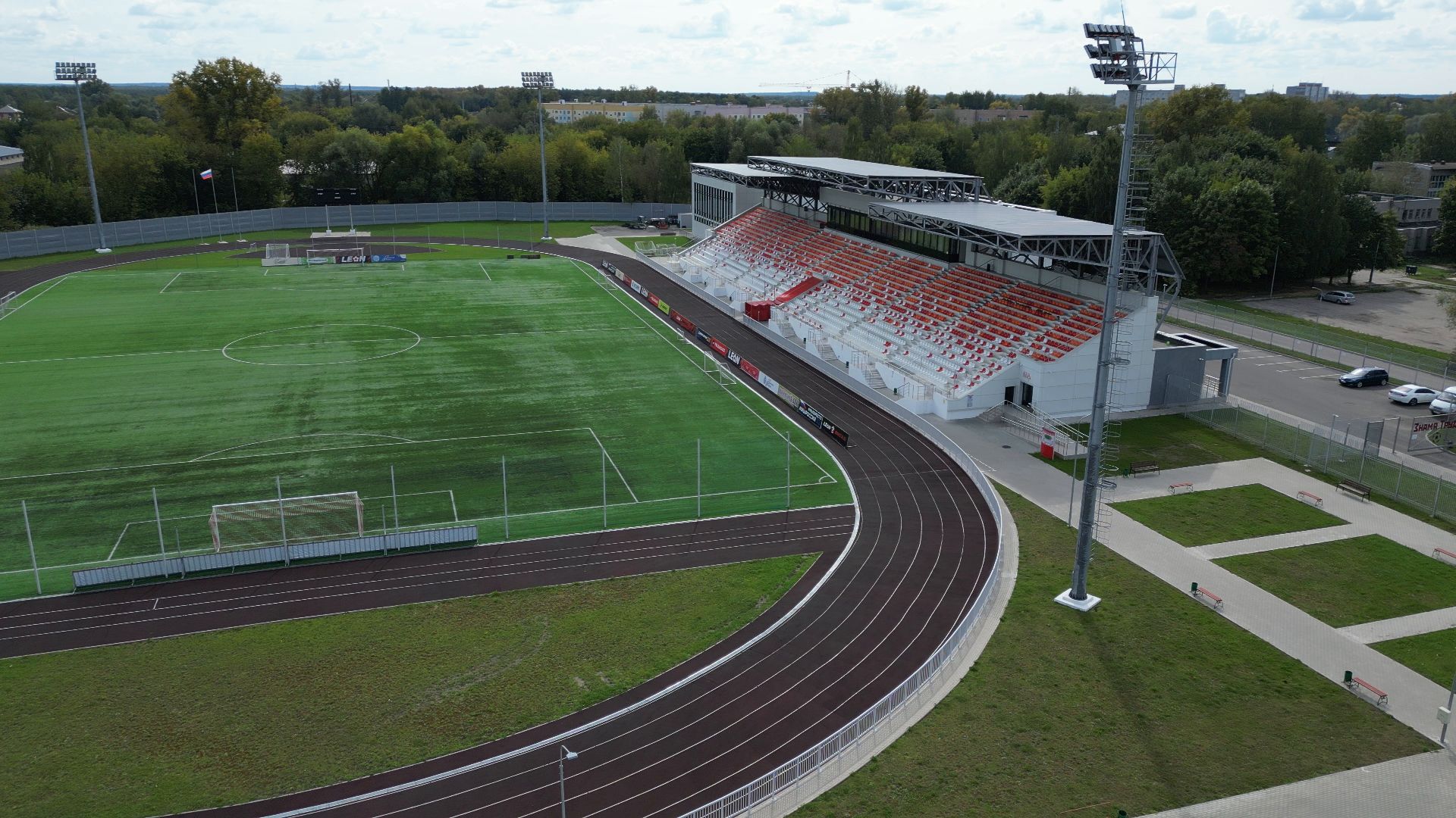 орехово-зуево, спорт, стадион,видео с коптера,