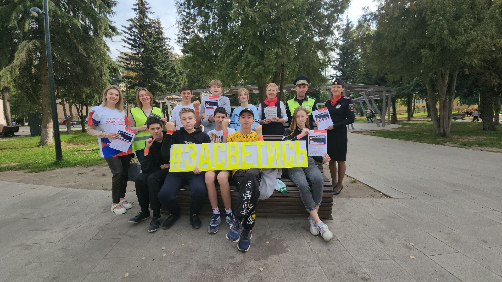 Пушкино, Полиция, госавтоинспекция, безопасность, дети, Общество,