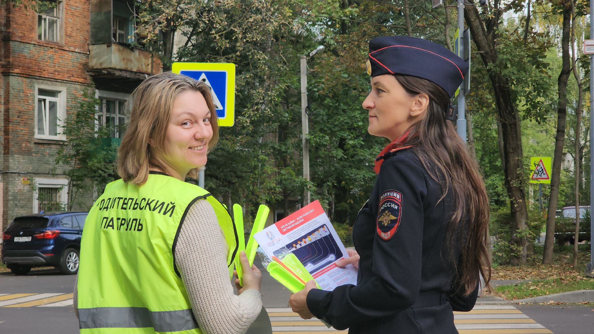 Пушкино, Полиция, госавтоинспекция, безопасность, дети, Общество,