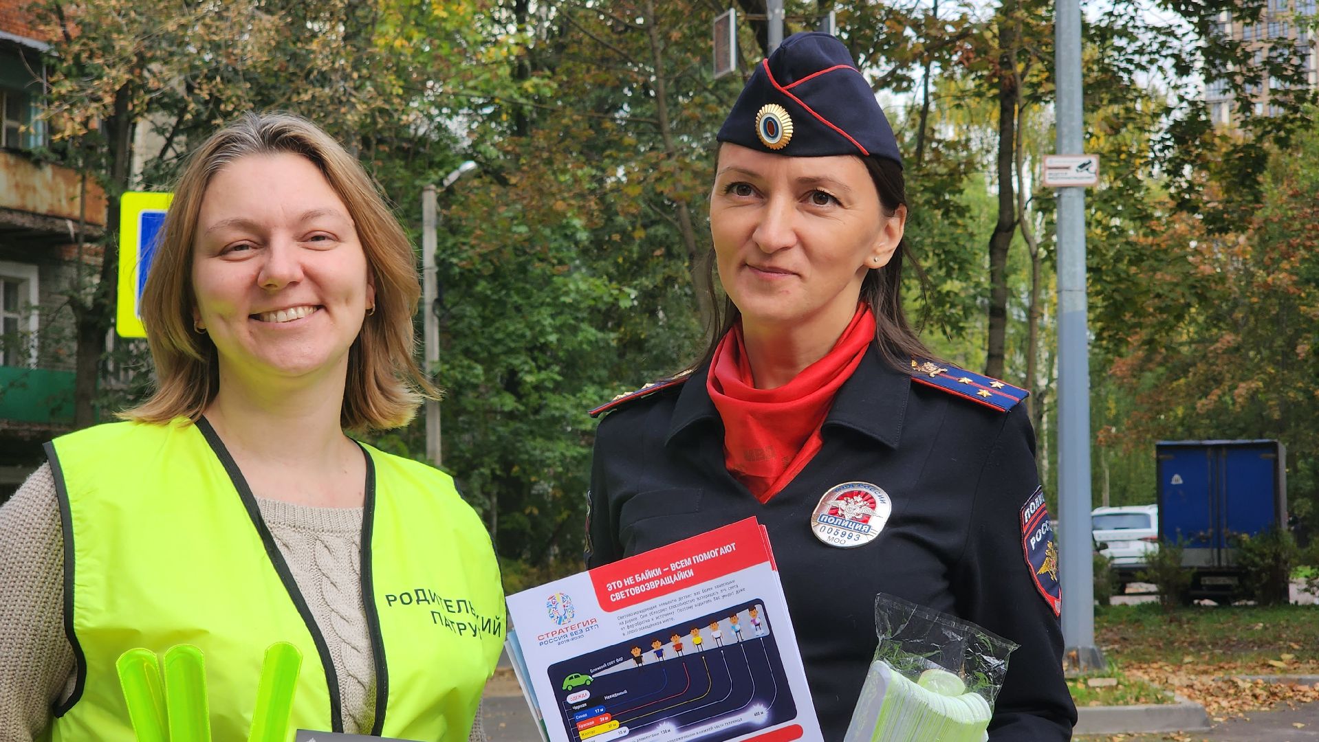 Пушкино, Полиция, госавтоинспекция, безопасность, дети, Общество,