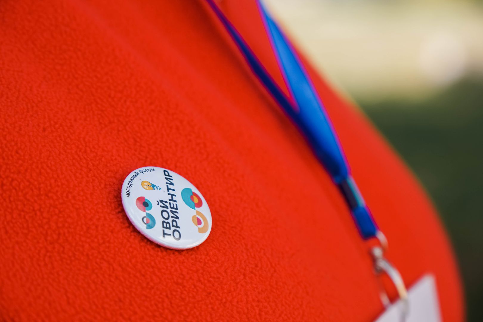 егорьевск, спорт, маяк, молодежь,