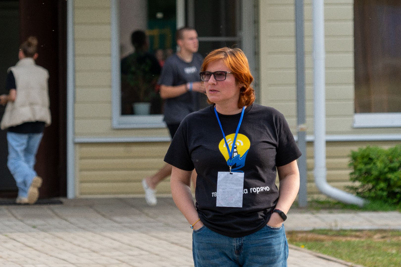 Егорьевск, молодежь, лидерства, маяк,