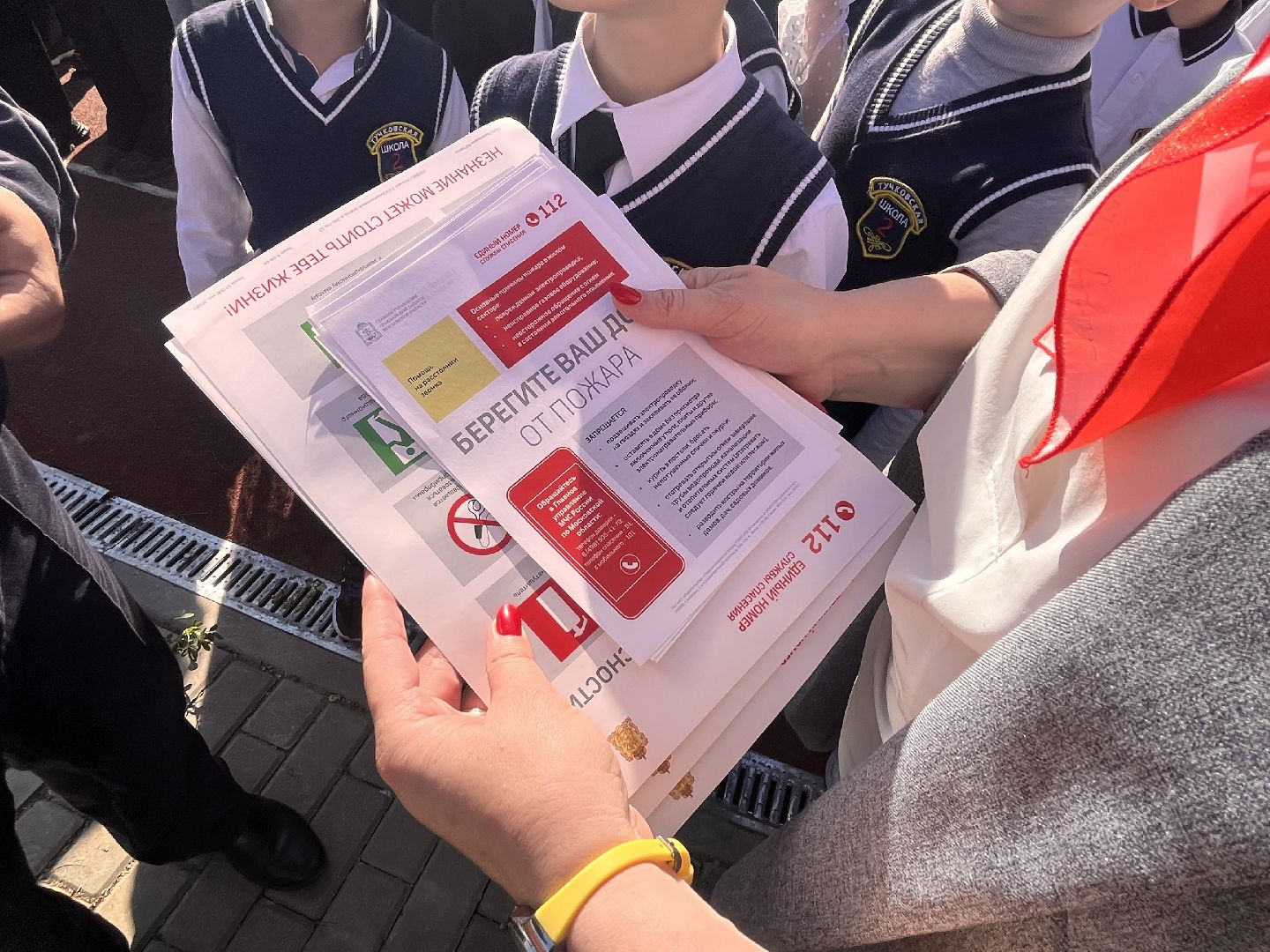 безопасность, школа, образование, руза, рузский городской округ, московская область, подмосковье,