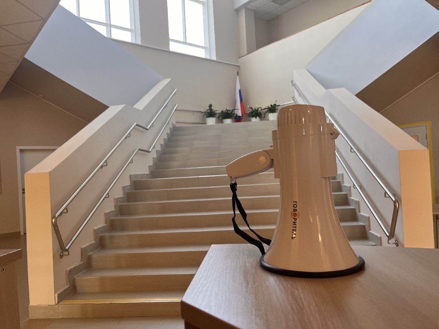 безопасность, школа, образование, руза, рузский городской округ, московская область, подмосковье,